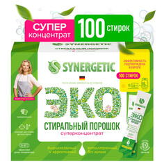 Средства для стирки белья порошок стиральный SYNERGETIC Эко Универсальный 100 стиков 2,5кг концентрат