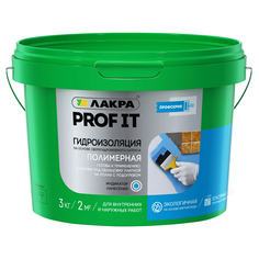 Мастики, олифы, влагоизоляторы гидроизоляция ЛАКРА Prof it полимерная 3кг, арт.0007982