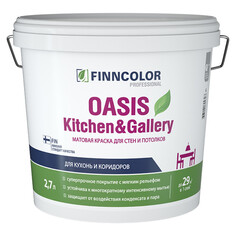 Краски для стен и потолков краска акриловая FINNCOLOR Oasis Kitchen&Gallery для стен и потолков база A 2,7л белая, арт.70000125