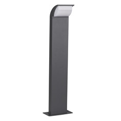 Светильник Садовый светильник Kanlux ABETE LED 80 GR 36571