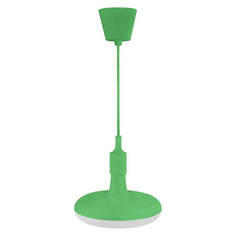 Светильник Подвесной светодиодный светильник Horoz Sembol зеленый 020-006-0012 HRZ00002172