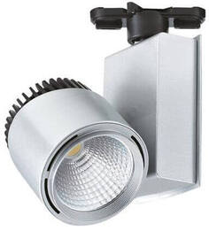Светильник Трековый светодиодный светильник Horoz 40W 4200K серебро 018-005-0040 HRZ00000864