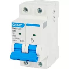 Автоматический выключатель Chint NXB-63S 2P C10 А 4.5 кА