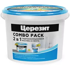 Набор для гидроизоляции Церезит CL 51 Combo - мастика гидроизоляционная CL 51 7.5 кг и водонепроницаемая лента CL 152 8 м Ceresit