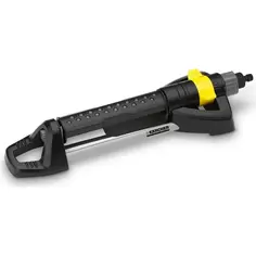 Дождеватель осциллирующий Karcher OS 5.320 S