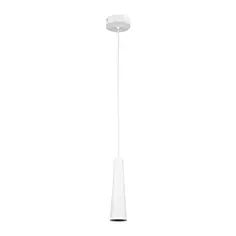 Светильник подвесной для ванной комнаты Inspire Мах Моно 1 лампа влагозащищенный цвет белый