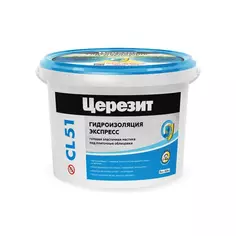 Гидроизоляция эластичная полимерная Церезит CL 51 5 кг Ceresit
