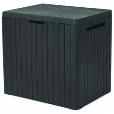 Садовый ящик Keter City Box 57.8x44x55 см 113 л графит