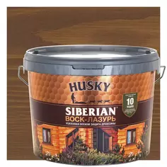 Воск-лазурь Husky Siberian полуматовый кофейное дерево 9