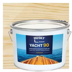 Лак яхтный Husky Yacht 90 9 л глянцевый