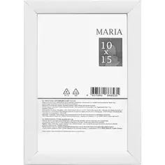 Фоторамка Maria 10x15 см цвет белый Без бренда