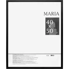 Фоторамка Maria 40x50 см цвет черный Без бренда