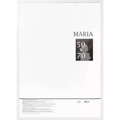 Фоторамка Maria 50x70 см цвет белый Без бренда
