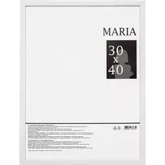 Фоторамка Maria 30x40 см цвет белый Без бренда