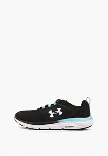 Кроссовки Under Armour UA CHARGED ASSERT 9