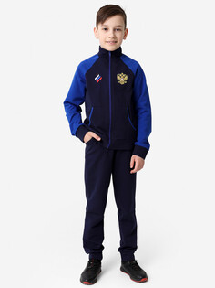 Спортивный костюм для мальчика WILDWINS, Синий