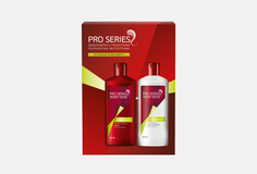 Подарочный набор по уходу за волосами PRO Series