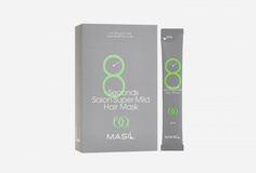 Экспресс-маска для кожи головы и волос Masil
