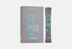 Экспресс-маска для увеличения объема волос Masil