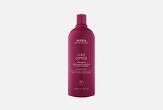 Шампунь для окрашенных волос Aveda