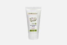 Крем для лица с SPF 20 БиоБьюти