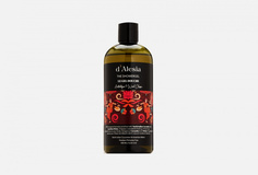 Гель для душа D'alesia