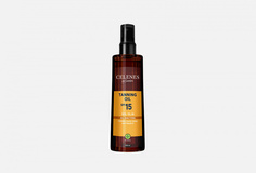 Масло для загара SPF15 Celenes