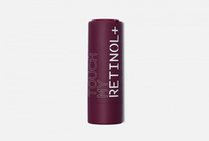 Retinol+ Сыворотка с ретинолом 0,7% для кожи любого типа Dont Touch MY Skin