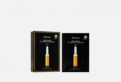Набор тканевых масок для лица Jmsolution