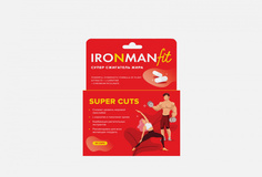 Биологически активная добавка Ironman