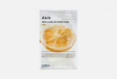 Тканевая маска для сияния кожи лица Abib