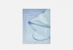 Гидрогелевая маска для лица Abib