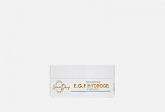 Патчи для кожи вокруг глаз Grace DAY