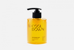 Гель для душа Grower Cosmetics