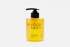 Гель для душа Grower Cosmetics