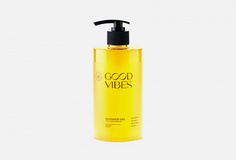 Гель для душа Grower Cosmetics