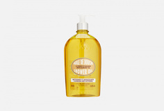 Масло для душа L'Occitane