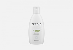 Интенсивно увлажняющий лосьон Zeroid