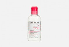 Мицеллярная вода Bioderma