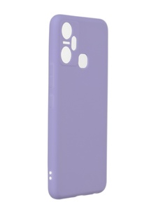 Чехол Neypo для Infinix Smart 6 Plus Soft Matte Silicone с защитой камеры Lilac NST59989