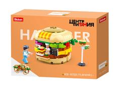 Конструктор Sluban Центр питания Бургеры 276 дет. M38-B0705A