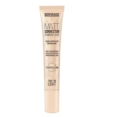 Корректор для лица LUXVISAGE Крем-корректор тональный LUXVISAGE MATT CORRECTOR CAMOUFLAGE