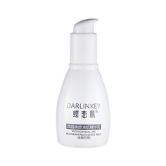 Эссенция для снятия макияжа DARLINKEY Очищающая и омолаживающая эссенция-молочко с микрокристаллами 138.0