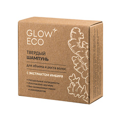 Шампунь для волос GLOW 24K GOLD CARE Твердый шампунь для объема и роста волос с экстрактом имбиря 60.0