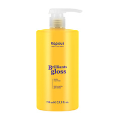Маска для волос KAPOUS Блеск-маска для волос «Brilliants gloss» 750