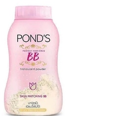 Пудра для лица PONDS Рассыпчатая прозрачная BB пудра с эффектом сияния Perfect Radiance translucent Powder