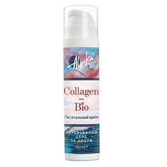 Крем для лица ALPIKA Питательный крем Collagen Bio 50