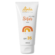Солнцезащитный крем для лица и тела ALPIKA Крем Solar Eclipse SPF 35 150