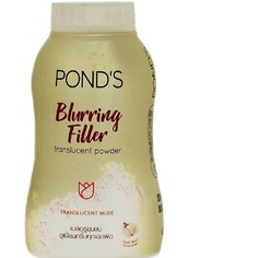 Пудра для лица PONDS Рассыпчатая пудра-филлер Blurring Filler с эффектом выравнивания кожи