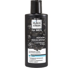 ВИТЭКС Лосьон после бритья с активным углем BLACK CLEAN FOR MEN 150 Viteks